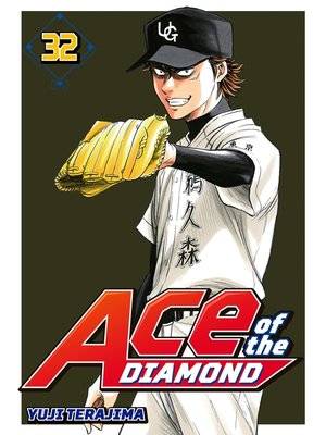 cover image of Ace of the Diamond, Volume 32